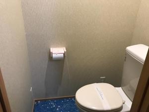 Hotel Famitic Myojin - Guest Services