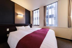 Hotel Fosse Himeji - Facilities and Offerings