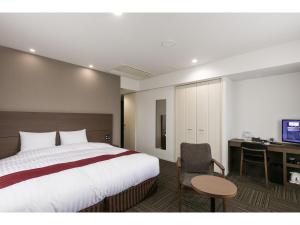 Hotel Gran Cerezo Kagoshima - Nearby Attractions