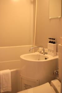 Hotel Honjo - Health and Safety