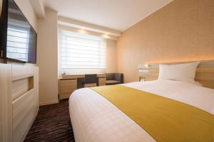Hotel JAL City Sendai - Booking and Reservations