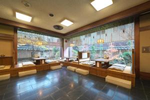 Hotel Kanazawa Kenrokusou - Frequently Asked Questions