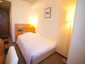 Hotel Lexton Kagoshima - Additional Information and Discounts