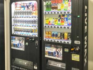HOTEL LiVEMAX Chiba Minato Station Front - Frequently Asked Questions