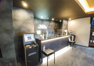 HOTEL LiVEMAX Kokura Ekimae - Booking Information