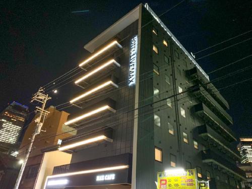 HOTEL LiVEMAX Nagoya Sakuradoriguchi - Booking Process and Information