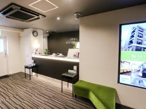 HOTEL LiVEMAX Niigata Ekimae - Getting There
