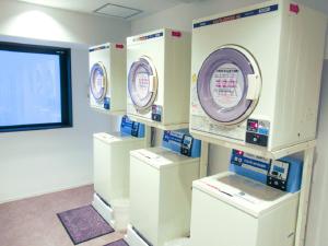 HOTEL LiVEMAX PREMIUM Nagoya Marunouchi - Frequently Asked Questions