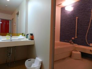 Hotel Mariage Tsukuba - Policies and Restrictions
