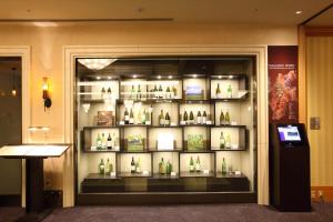 Hotel Metropolitan Nagano - Frequently Asked Questions