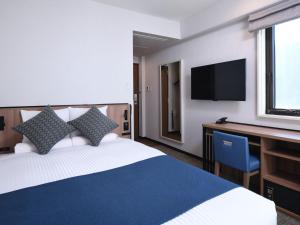 HOTEL MYSTAYS Atsugi - Upcoming Maintenance and Language Capabilities