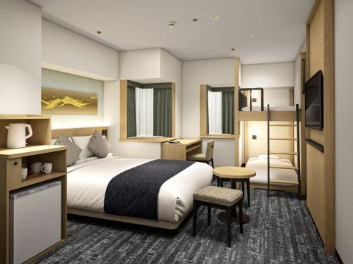 HOTEL MYSTAYS Kanazawa Katamachi - Frequently Asked Questions