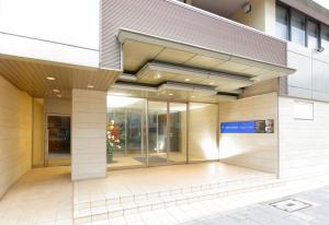 HOTEL MYSTAYS Nagoya Sakae - Room Features and Comforts