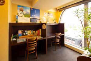 Hotel New Nishino - Policies and Regulations