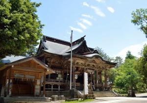 Hotel New Otani Nagaoka - Policies and Additional Information