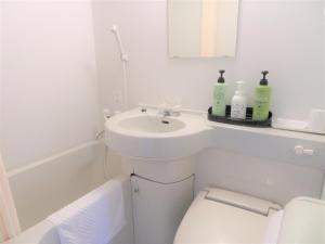 Hotel New Saitama - Cancellation and Prepayment