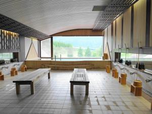Hotel Onikoube - Frequently Asked Questions