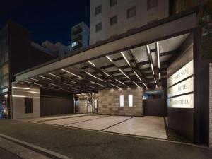 Hotel Park Side Hiroshima Peace Park - Elevator and Language Support