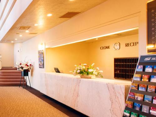Hotel Pearl City Kesennuma - Frequently Asked Questions