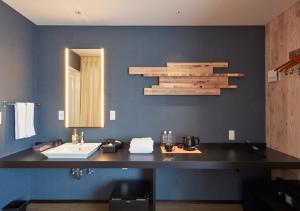 Hotel Rotterdam Huis Ten Bosch - Dining Options