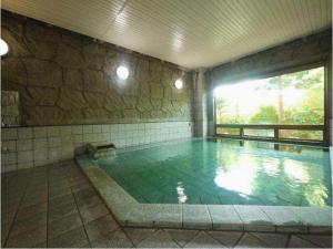 Hotel Route Inn Court Karuizawa - Frequently Asked Questions