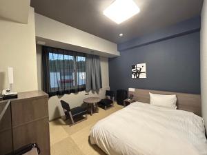 Hotel Route Inn Grand Chichibu - Policies and Restrictions
