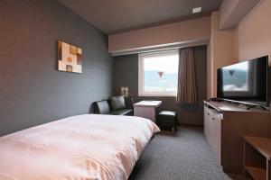 Hotel Route Inn Grand Nakano Obuse - Booking Information