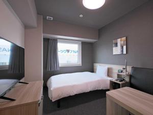 Hotel Route Inn Hiratsuka Station North Exit - Additional Services and Offerings