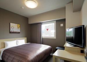 Hotel Route-Inn Hita-Ekimae - Booking and Cancellation Policies