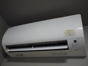 Hotel Route-Inn Komagane Inter - Room Types and Pricing