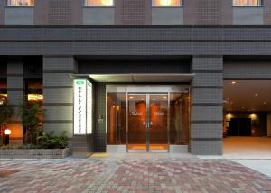 Hotel Route-Inn Nagoya Imaike Ekimae - Frequently Asked Questions