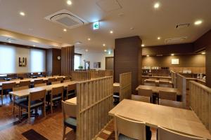 Hotel Route-Inn Toyohashi Ekimae - Important Information