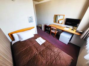 Hotel Royal Garden Kisarazu - Reviews and Ratings
