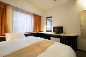 Hotel S-plus Nagoya Sakae - Policies and House Rules