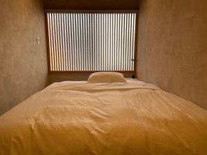 Hotel San Hiroshima - Room Types and Availability