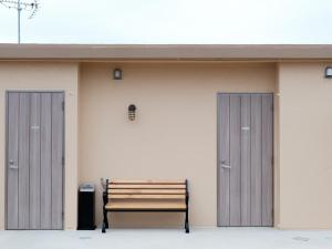 Hotel Shionnoumi - Location Highlights