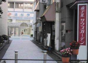 Hotel South Garden Hamamatsu - Accessibility and Transport