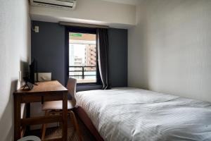 Hotel STARRIZE - Nearby Attractions