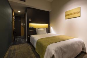 Hotel Sunroute Chiba - Policies and Procedures