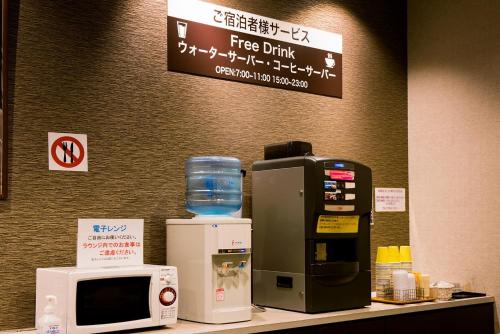 Hotel Taisei Annex - Guest Policies