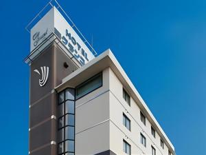 Hotel The Grand Court Matsusaka - Nearby Attractions and Cities