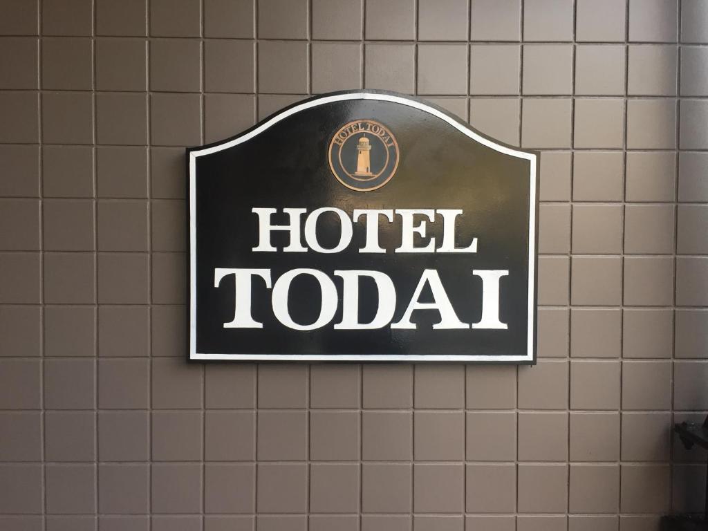 Hotel Todai Review