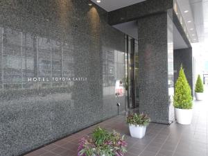 Hotel Toyota Castle - Check-in, Check-out, and Policies