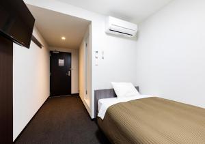 Hotel Trend Mikawaanjo - Frequently Asked Questions
