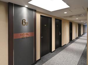 Hotel Trend Suzuka - Dining and Breakfast