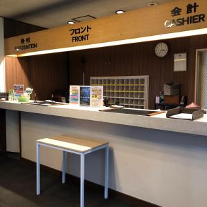 Hotel Tsukuba Hills Gakuen-odori - Guest Services