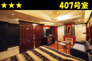 HOTEL Us Bentenbashi Adult Only - Availability and Booking Information