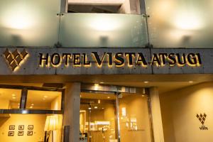 Hotel Vista Atsugi - Nearby Attractions