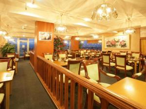 Ichimanri Hotel Golden Century - Dining and Cuisine