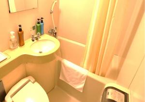 Ichinomiya City Hotel - Transportation and Parking Information